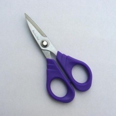 JLZ-213-5.5" Cloth scissors
